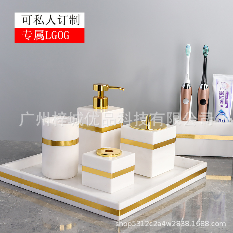 天然大理石トイレ浴室用品洗面セット軽贅沢風呂セット歯ブラシホルダーうがいコップトレー|undefined
