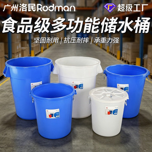 �����齭����ͰʳƷ��ˮͰ�ش�Ӻ�Ͱ��ˮͰ�AͰ���w����Ͱ�B�~Ͱ