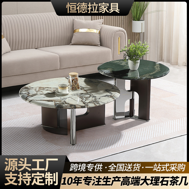 거실 티 테이블 신형 소형 가정용 심플한 석판 모던 TV 캐비닛 조합 타원형 대리석 티 테이블