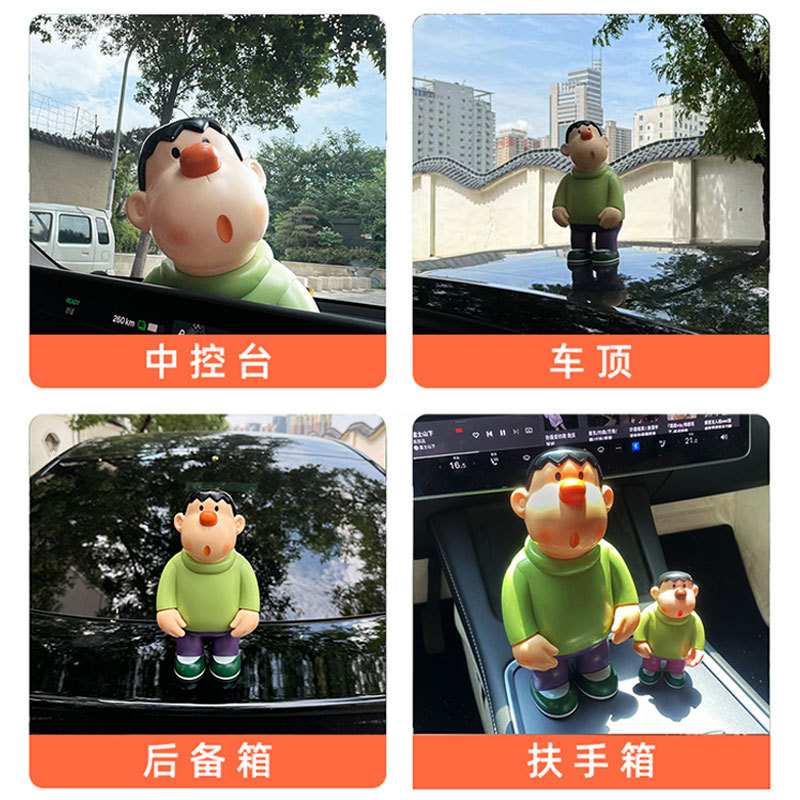 뚱뚱한 호랑이 자동차 장식품 자동차 외장 장식 자동차 지붕 장식 인형 고급 뚱뚱한 호랑이 자동차 후방 트렁크 엉덩이 펜던트