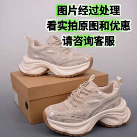 女士运动单鞋 白露老爹鞋GGCC银色厚底内增高网面休闲鞋 一件代发