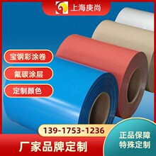 ��䓲����0.6 ����470 ������W600 820 ������900