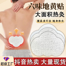 ζSNݱNPNѨλNN׵NlؾN