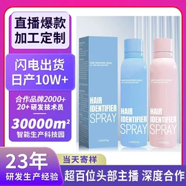 面霜;液态精华;洁面产品