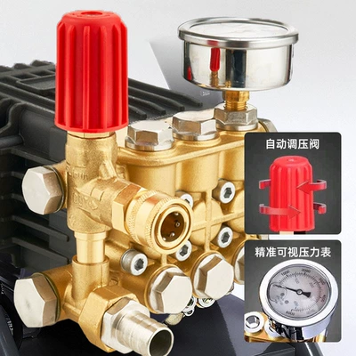 Car washing machine, Chuhe Household 220V High-Pressure