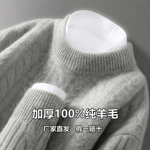 100%����ë����ʿ����I�Ӻ��Ứë���̄����e��q���Ѓȴ�����