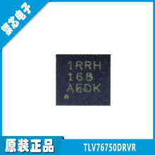 TLV76750DRVR ˿ӡ1RRH WSON6 ȫ��ԭװ ������ѹ��оƬ �ֻ���Ӧ