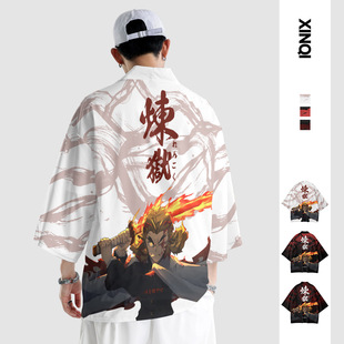 Amazon Independent Station Cross-border European and American Kimono Flying Wing Inflammation Column Purgatory Apricot Shoulang cos Kimono