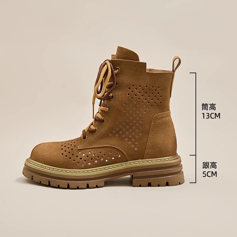 8716 중공 갈색 평평한 바닥