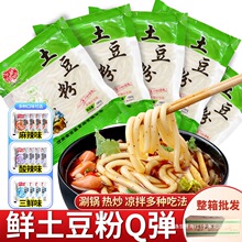 ɰ������ێ��{�ϰ����b�r��ʳ�������r�ۗl��偼��������������l