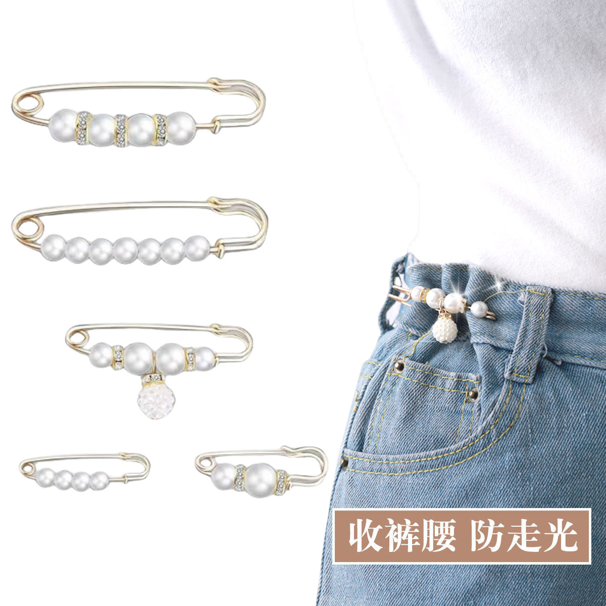 43 세트 시리즈 5개 세트