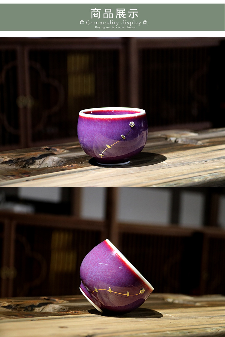 钧窑锔钉禅定杯-03.jpg