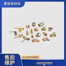 B84G-3GK-AP1-NFN ƤҚ y Z norgren RM/8012/M/70