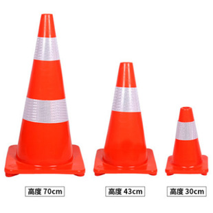 PVC·�F70cm·���Oʩѩ��Ͳ��ͨ��ȫ��ʾ�����Fѩ��Ͱ�����F��Ͳ