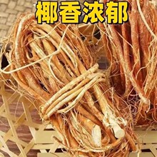 ��ָë����ָţ����צ���r����������һ�����l��ˮ�Ҝ����NҎ��