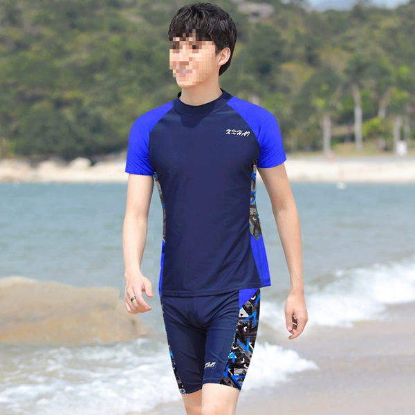 Trousers, with short sleeve