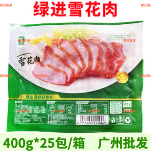 �G�Mѩ���� 400��*25��/�� �V�����l�ك��i�i�� ���� �r�i��