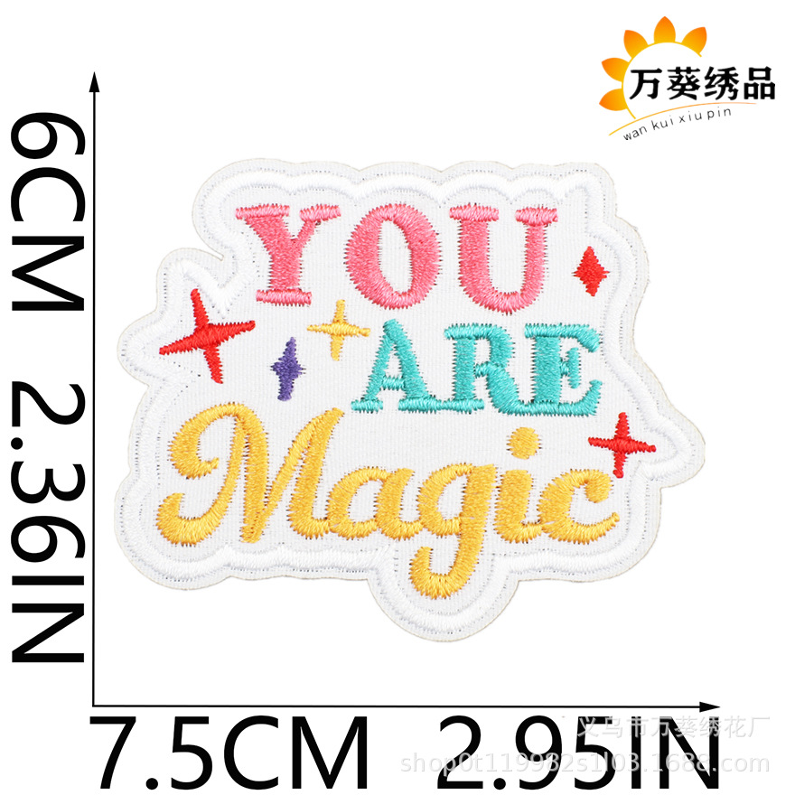 10产品尺寸模版-9 副本.jpg