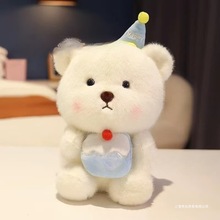 ë�q��߿羳���l�ɐ������¿�˴����ޙC���л�c����С��ż����