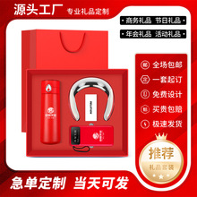 �̄նYƷ���b���ر���늌����ð��ֶY��˾�_�I��ӶYƷ�Ϳ͑��YƷ