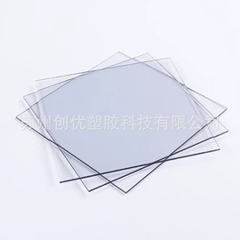 PC塑料板;PC塑料片;PC