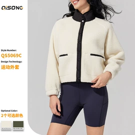 瑜伽服;健身服;瑜伽背心