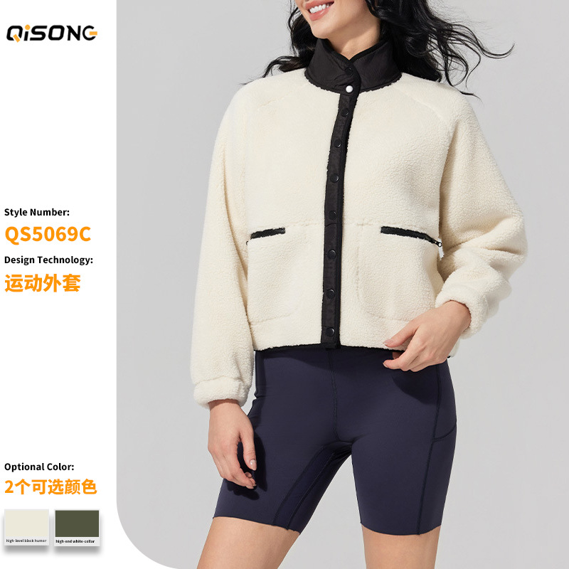 Cross-Border New Autumn and Winter Lamb Wool Jacket for Women, Short Stand-Up Collar Windproof Sports Jacket, Warm Casual Outdoor Top