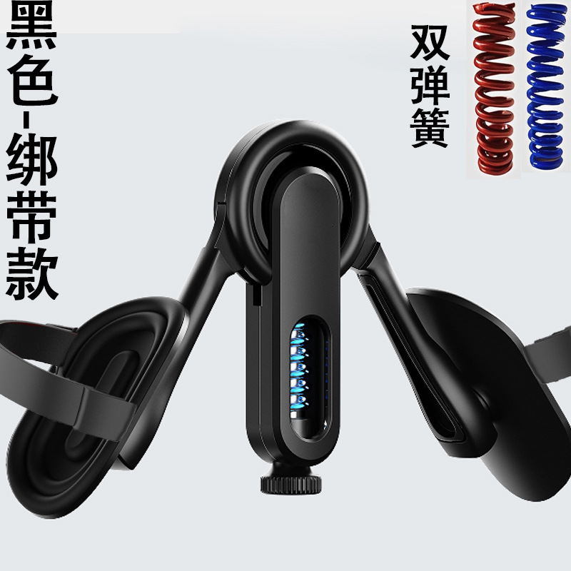 男性用ケーゲルPC筋トレーナー、内転筋、脚の筋肉トレーニング、骨盤底筋、脚クランプ、多機能痩身脚|undefined