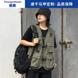 速干摄影工作服马甲定制印logo潮流团队工作服活动宣传多口袋背心