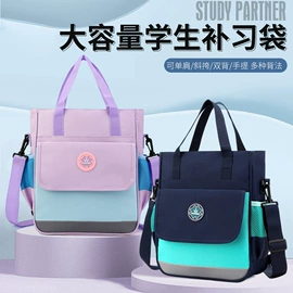 小学书包;其他学生包袋;幼儿园书包