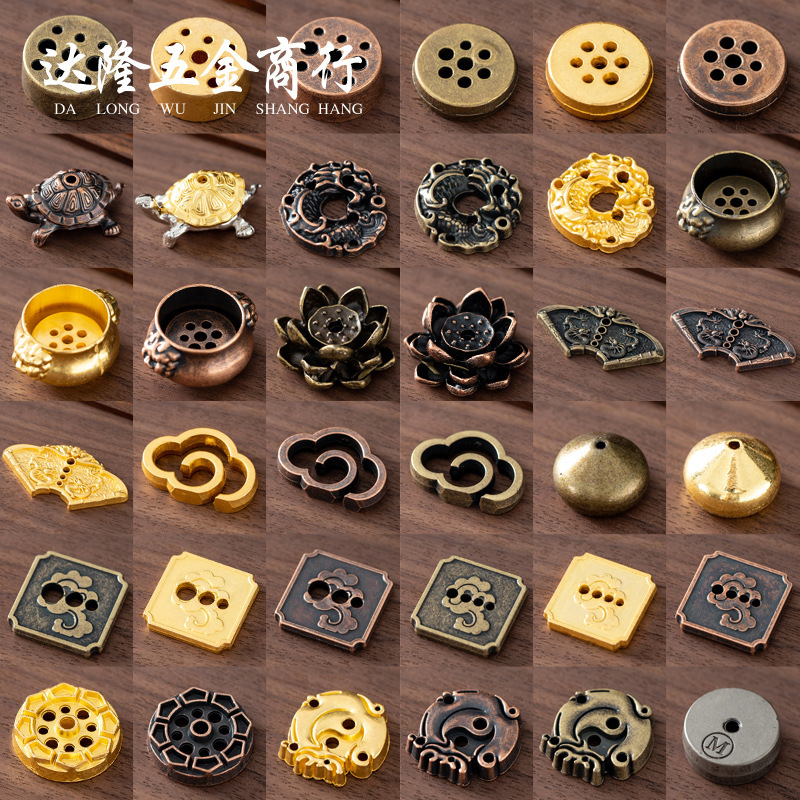Copper gourd incense insert nine-hole mini water drop incense holder turtle Zen lotus line incense holder drag incense burner small accessories Copper gourd incense insert nine-hole mini water drop incense holder turtle Zen lotus line incense holder drag incense burner small accessories