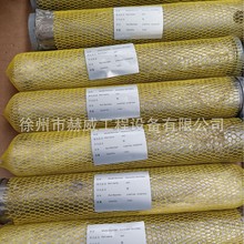 칤칤XE1350VھC lәCQSK23-C