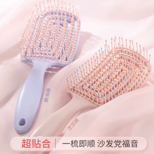 ���ɸ��B����ӻ��Ώ���Ůʿ�����U���Ź�������L�l���Ͱ�Ħ���j