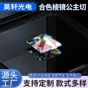 ̫ꖲ��ֺ�ɫ���R���������В������wˮ��������������[��