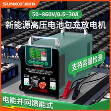 P85030�������ģ���ŵ��860V60A���ܸ����ϻ���������������