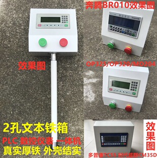 ���M�ŷ�늙C�������F��C�����տ�CM3256DPC66DKC-Y220HJ26HTC55