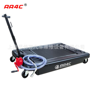 �U�ͳ�ȡ�C��������Ӷ๦�ܽ��͙C�����܇�����O��AA-931