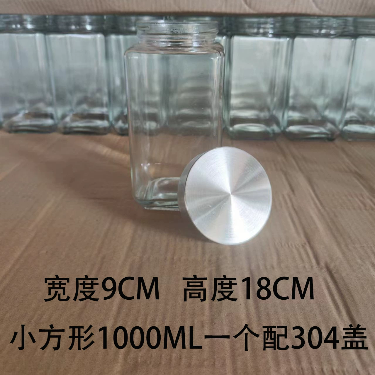 Chenpi, tea, pack, bottle stainless steel, glass storage system