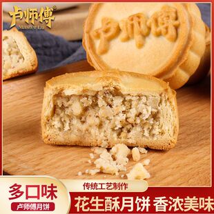 ���ϱR����������ֺ�֥����ʽ���ʽ��}�ɿ�����ԽݮҬ�����