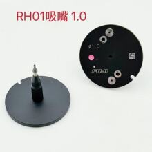 ���þ���FUJI NXT�NƬ�C����  RH01/H02�^ 1.0���� 2AHENC000300