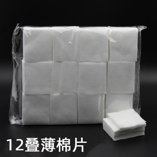 ���l���ݼy�����y��Ƭж�y�޲���м�o����1200Ƭ�p����Ƭ���ռ{��
