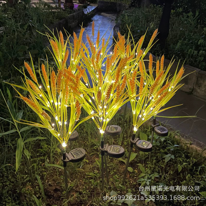 7갈래 밀이삭 태양광 발전기 1~5