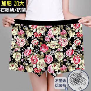 �羳�¿���ʿ��ѝʯīϩĪ�����d��ƽ��ѝ�ӷʼӴ���ӡ��ѝ����