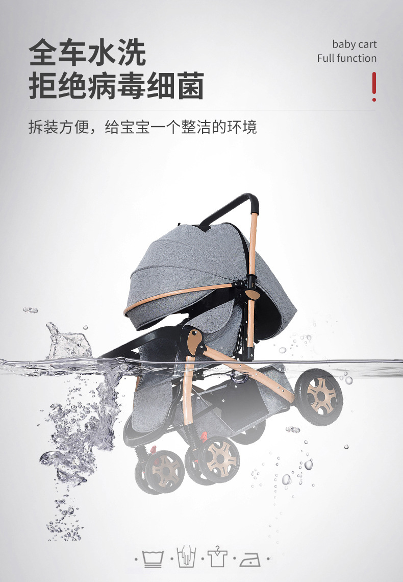 海报-quan_13