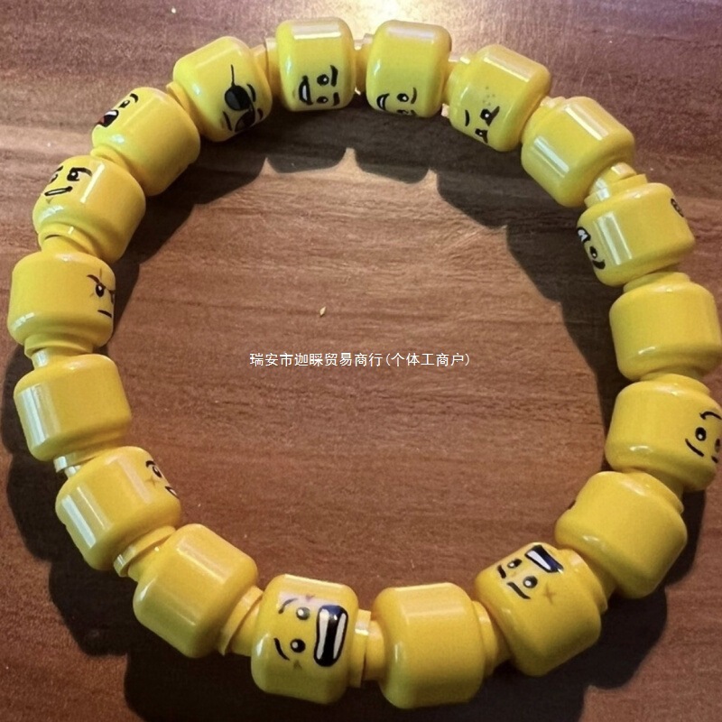 Authentic and creative new model compatible with Lego minifigures, featuring expression faces and heads, beaded bracelets, hand chains, decorative Buddhist beads, and Datura beads Authentic and creative new model compatible with Lego minifigures, featuring expression faces and heads, beaded bracelets, hand chains, decorative Buddhist beads, and Datura beads