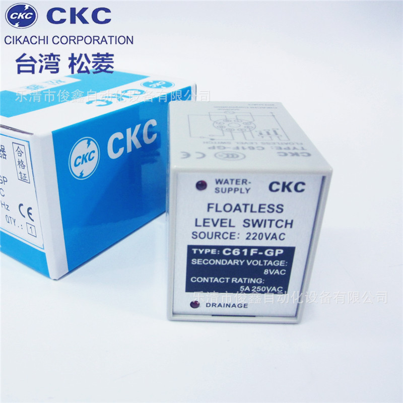 原装正品CKC松菱液位继电器C61F-GP AC220V 液面控制器