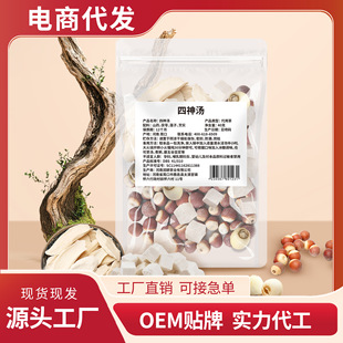 ���񜫲�ɏ���͌�ɽș���߽M�ϲ��Դ�^���S���l����