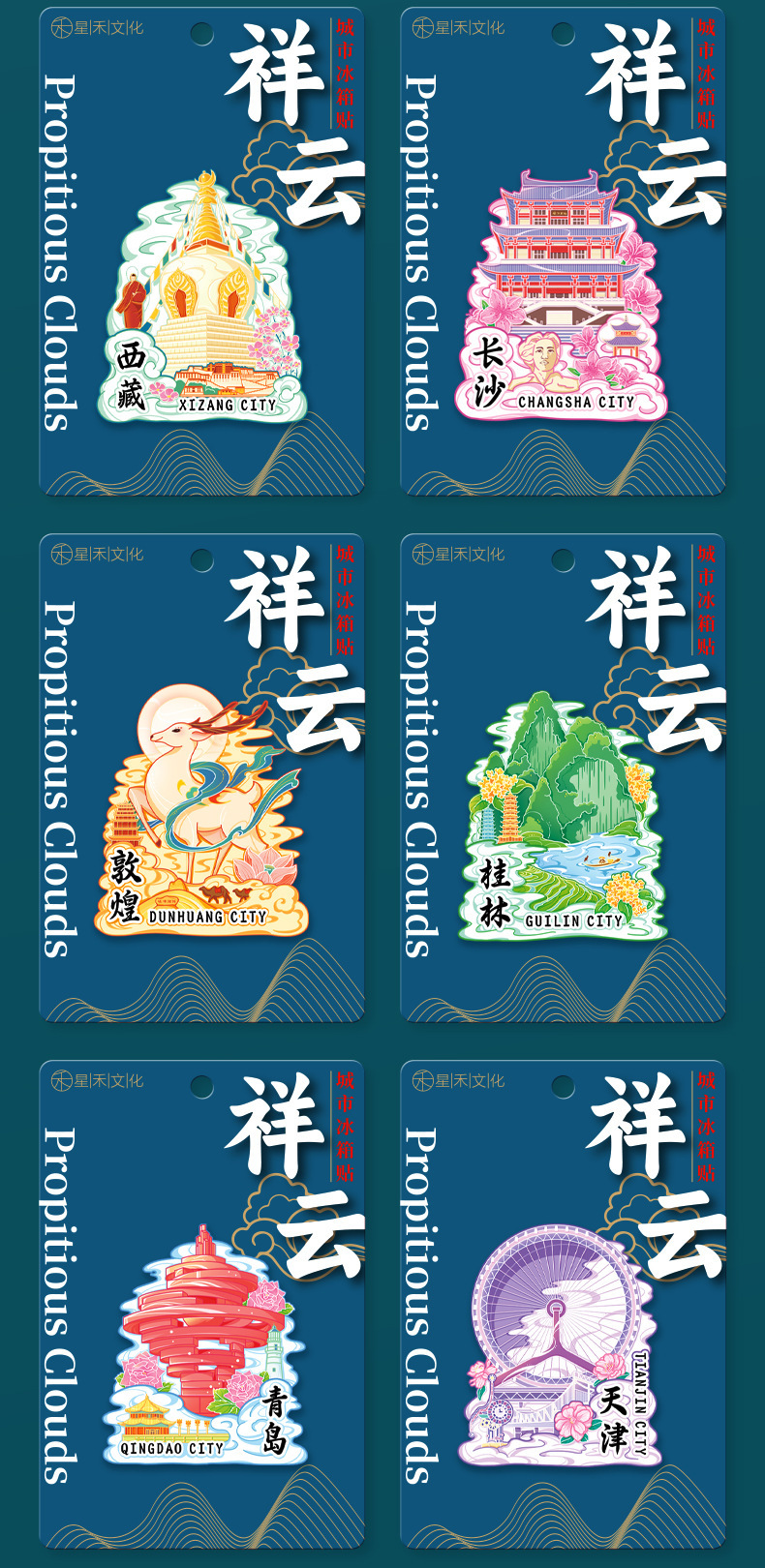 O1CN011mKEFa1Qcfu1PotMK_!!2217