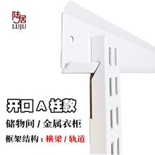 �������ӹ̼Ӻ�M܉�_��ʽ������ñ�g����Q܉AA��֧�ܙM���¼�