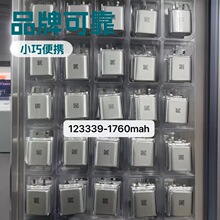 123339�ۺ���﮵�� 133340 952025 851327 751434 701520 671720